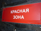 «Красная зона» в поликлинике Борисоглебской РБ объявила выходной