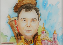 Коммунисты Борисоглебска  считают, что «царь - ненастоящий»