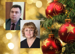 Андрей Пищугин и Елена Агаева поздравили борисоглебцев с наступающим Новым годом и Рождеством