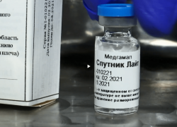Борисоглебская поликлиника  располагает всеми видами вакцин от коронавируса