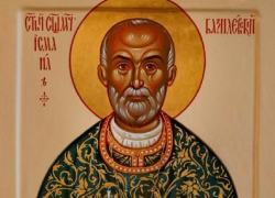 Святые Борисоглебской епархии: Священномученик Исмаил Базилевский