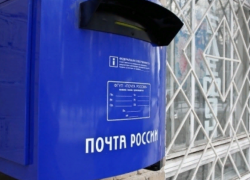Опубликован график работы почты на новогодние праздники в Воронежской области