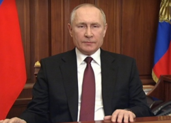 Владимир Путин объявил о начале военной спецоперации на Донбассе