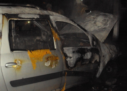 В Терновке сгорел легковой автомобиль