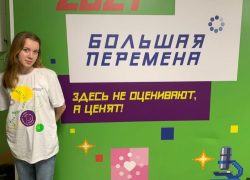 Студентка из Борисоглебска представляет Воронежскую область на Всероссийском конкурсе