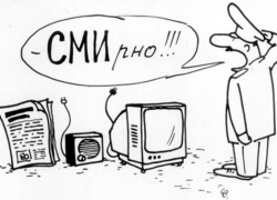 Борисоглебские СМИ поздравили с праздником
