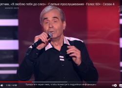 Звездой шоу на Первом канале стал уроженец Борисоглебского района  