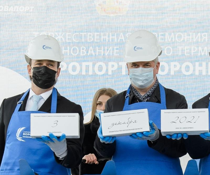 Новый месяц – новый указ: губернатор Воронежской области  смягчил ограничительные меры в регионе