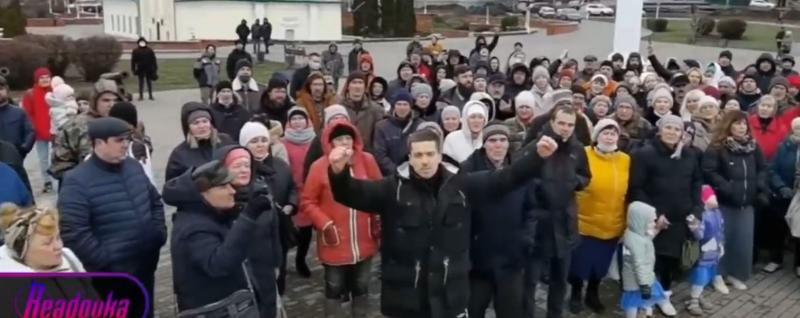 «Мы люди, а не цифры»: в столице Воронежской области протестуют  против QR-кодов